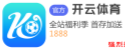 快乐飞艇官方网站 | 冠亚和